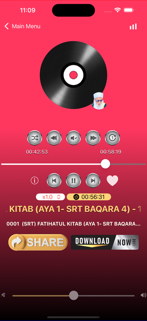 Tafsirin Hausa Ɗahiru Bauchi - Audio player interface of the Tafsirin Hausa Dahiru Bauchi app showing Quranic interpretation playback controls