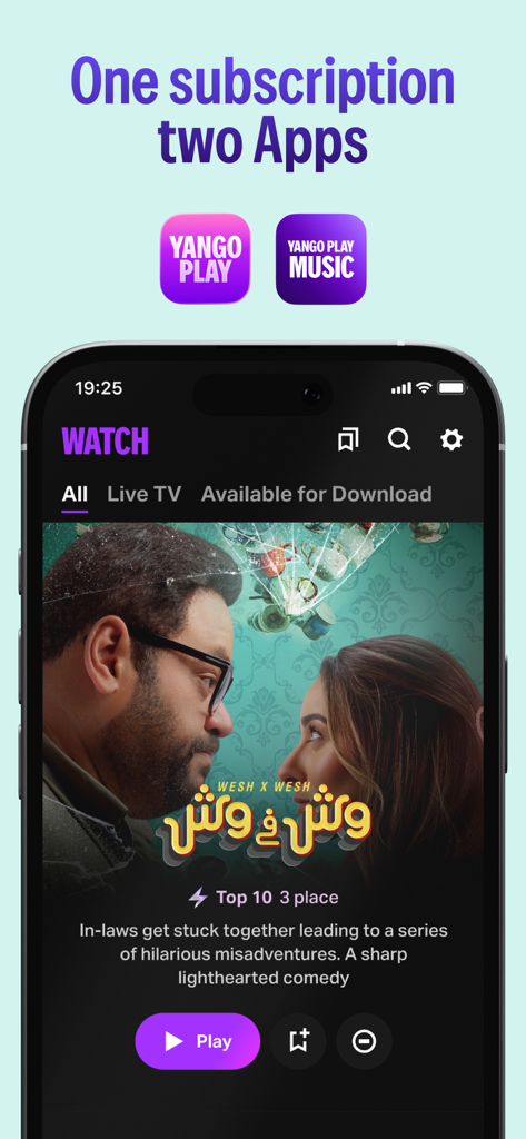Yango Play Music: Listen now - Interface do aplicativo móvel Yango Play mostrando uma prévia de filme e ícones de assinatura dupla para música e vídeo
