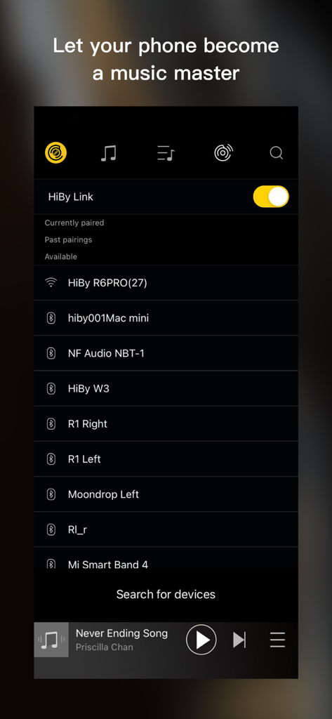 HiByMusic - Écran de couplage d'appareil HiBy Link dans l'application HiByMusic