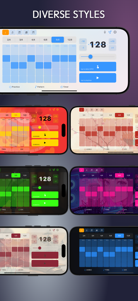 Collage d'écrans de smartphone montrant divers thèmes de couleur et styles visuels pour l'application de métronome Beat Master.