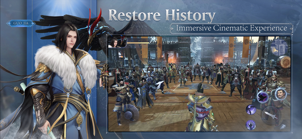 Dynasty Legends 2 - Dynasty Legends 2の郭嘉キャラクターと古代の中庭にいる戦士の軍団が登場するスクリーンショット