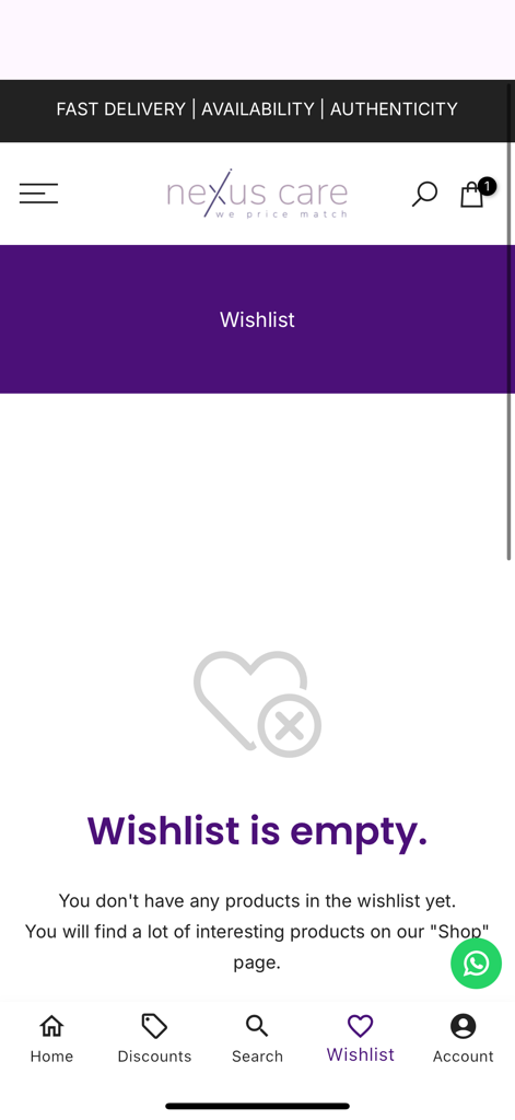 Nexus Care Beauty - Página de lista de deseos vacía en la aplicación móvil Nexus Care Beauty