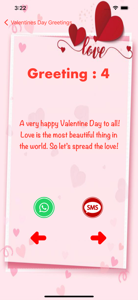 Valentine Day Greetings SMS - Valentine Day greeting card interface showing a romantic message and share buttons for WhatsApp and SMS