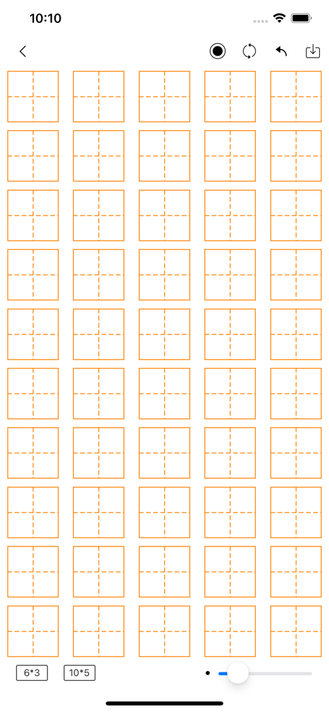 电子画板 - 白板写字板 - A grid of squares with dashed crosshairs for practicing Chinese character calligraphy.