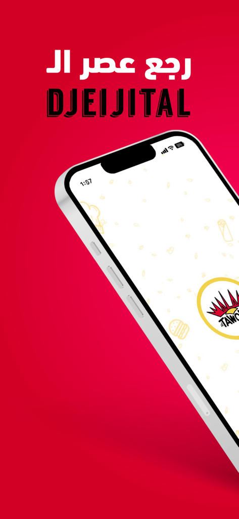 Malak Al Tawouk - Tela inicial do aplicativo de comida Malak Al Tawouk exibida em um iPhone com fundo vermelho e marca Djeijital