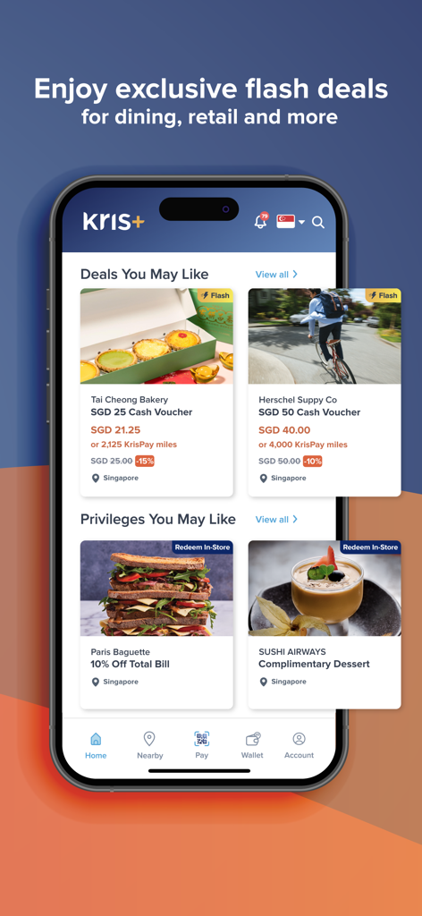 Kris+ by Singapore Airlines - Kris plus mobile app screen displaying exclusive flash deals for dining and retail shopping