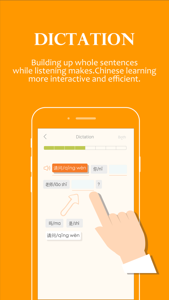 A mobile app screen showing a Chinese language dictation exercise where a user builds sentences using characters and Pinyin.