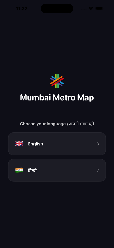 Language selection screen for the Mumbai Metro Map app featuring English and Hindi options
