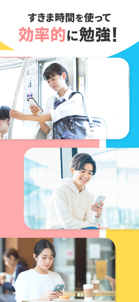 Tre studenti che usano i loro smartphone per studiare in vari luoghi quotidiani come un treno e un bar.