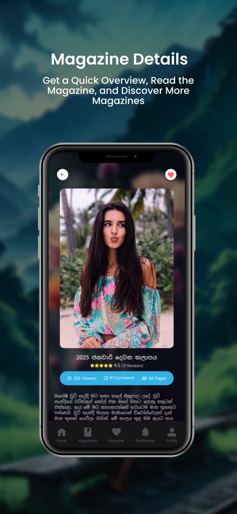 Bildschirm mit den Details zur singhalesischen Zeitschrift in der Bhawana-App, der das Cover eines singhalesischen Romans mit Bewertungen und Leserstatistiken zeigt.