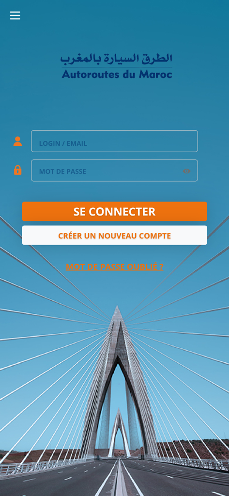 Jawaz - Jawaz app login interface with credentials input and bridge background