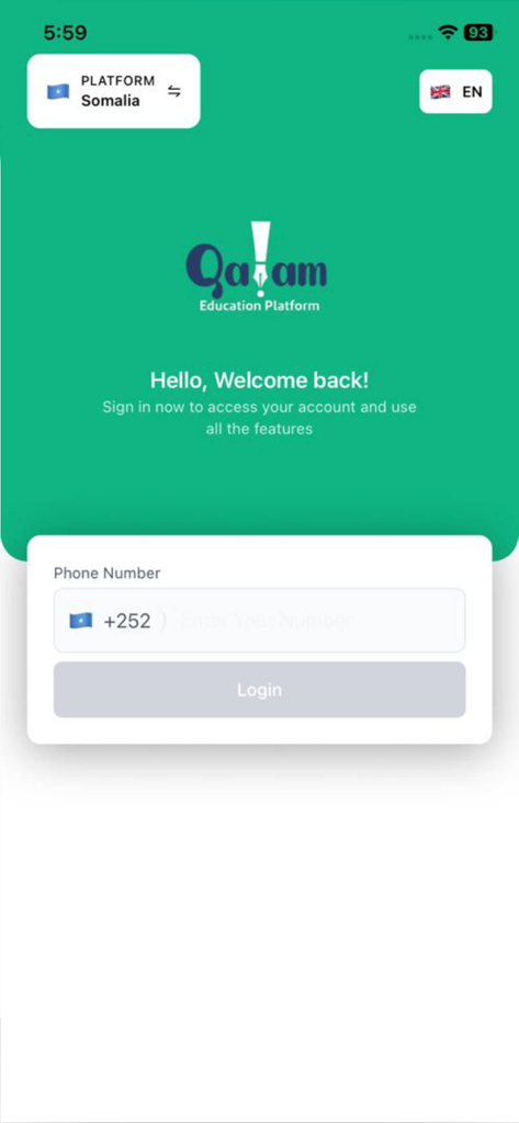 Qalam Platform - Login screen of the Qalam Education Platform app featuring phone number entry and welcome message.