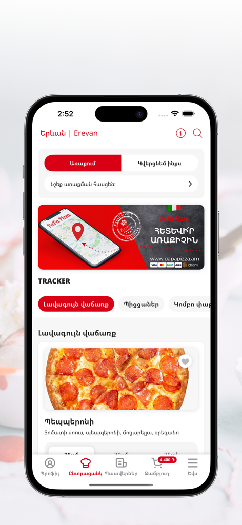 PaPa Pizza Yerevan mobile app home screen showing pizza menu and delivery options