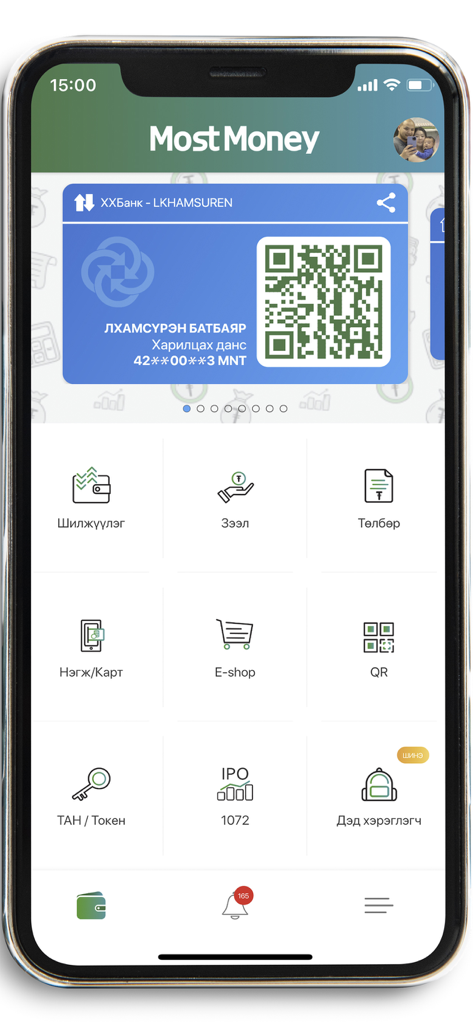 Mobile dashboard of the MostMoney app featuring a digital bank card and financial service icons