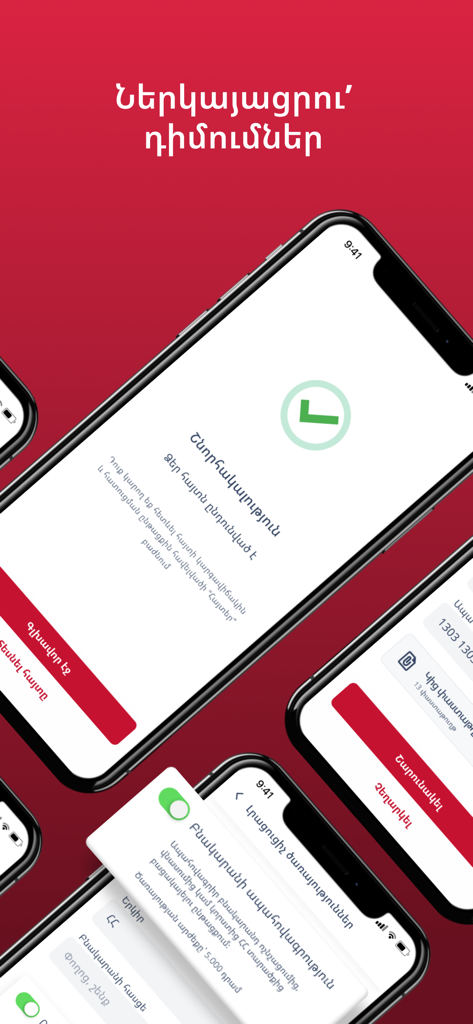 LIGA Mobile 보험 앱이 아이폰에 표시되며 보험금 청구 성공 화면 및 보험 관리 기능을 보여줍니다.