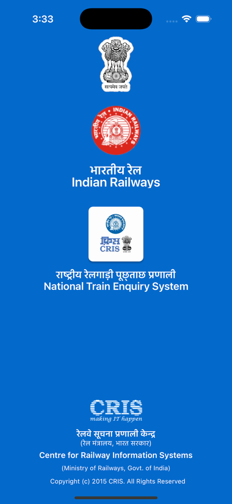 NTES - Splash screen of the NTES National Train Enquiry System app showing Indian Railways and CRIS logos
