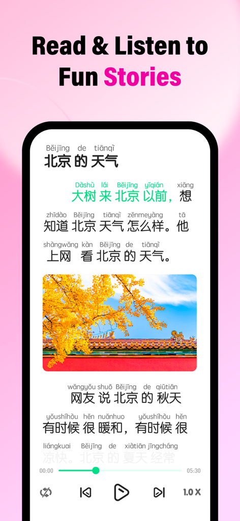 HelloChinese - Learn Chinese - A screenshot of the HelloChinese app showing a graded Mandarin story with Chinese characters pinyin and audio playback controls.