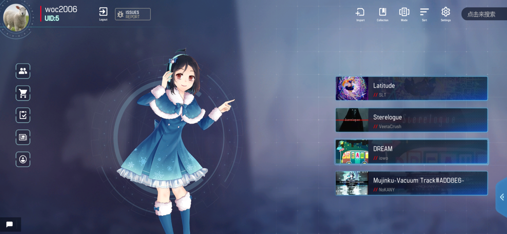 Malody V - Malody V rhythm game interface showing song selection and an anime character mascot