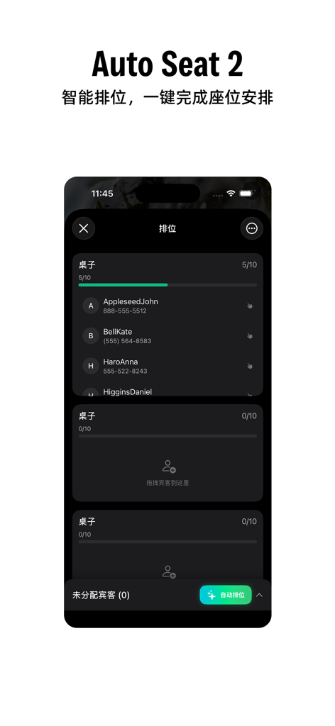 AutoSeat 2 - AutoSeat 2 mobile app interface showing a list of guests assigned to a table with an automatic seating button.