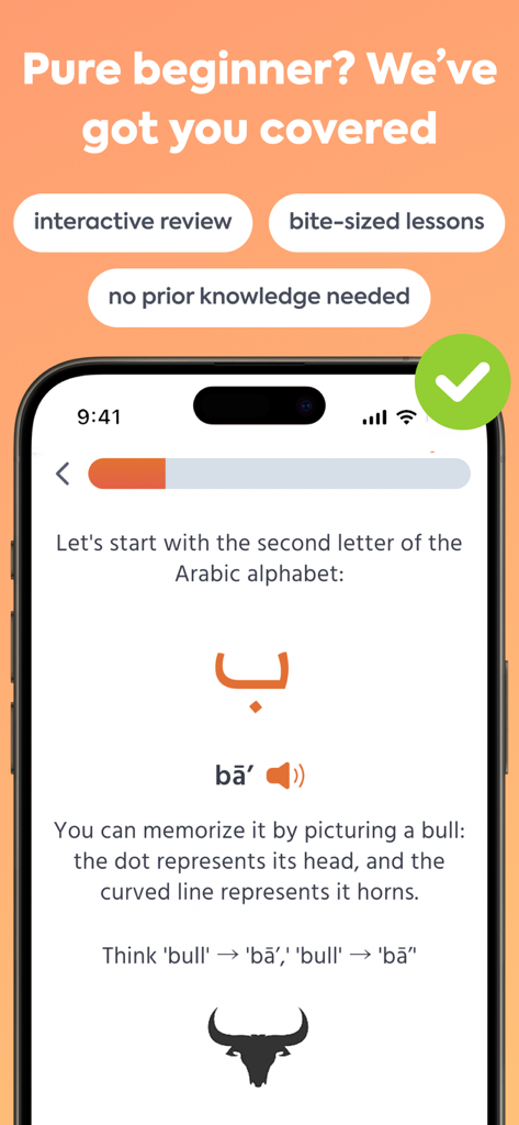 Playaling: Learn Arabic - 알파벳 '바' 문자를 위한 황소 기억법과 함께 초보자를 위한 아랍어 알파벳 수업을 보여주는 Playaling 앱 인터페이스