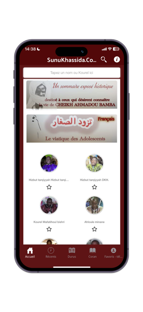 Pantalla de inicio de la aplicación móvil Sunu Khassida que muestra enseñanzas espirituales y colecciones de audio