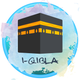 Qibla Finder, Qibla Compass AR
