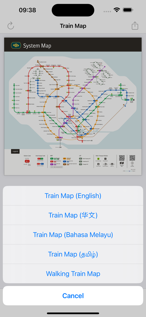 SG Traffic Cameras & Updates - Singapore MRT and LRT train map with language selection options in the SG Traffic app