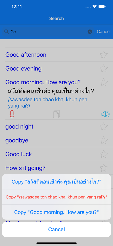 Thai language learning app showing a list of phrases and copy options for translation