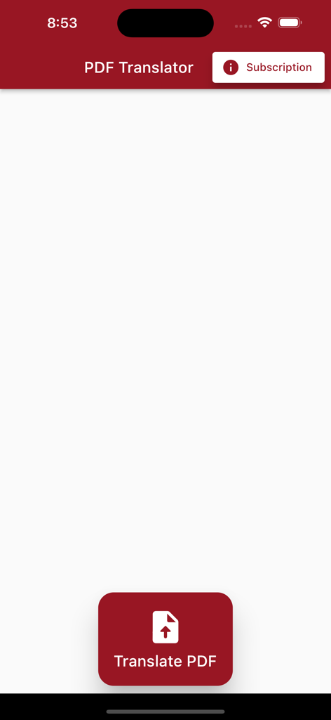 PDF 번역 앱의 홈 화면으로, PDF 번역 버튼이 있는 간단한 인터페이스를 보여줍니다.
