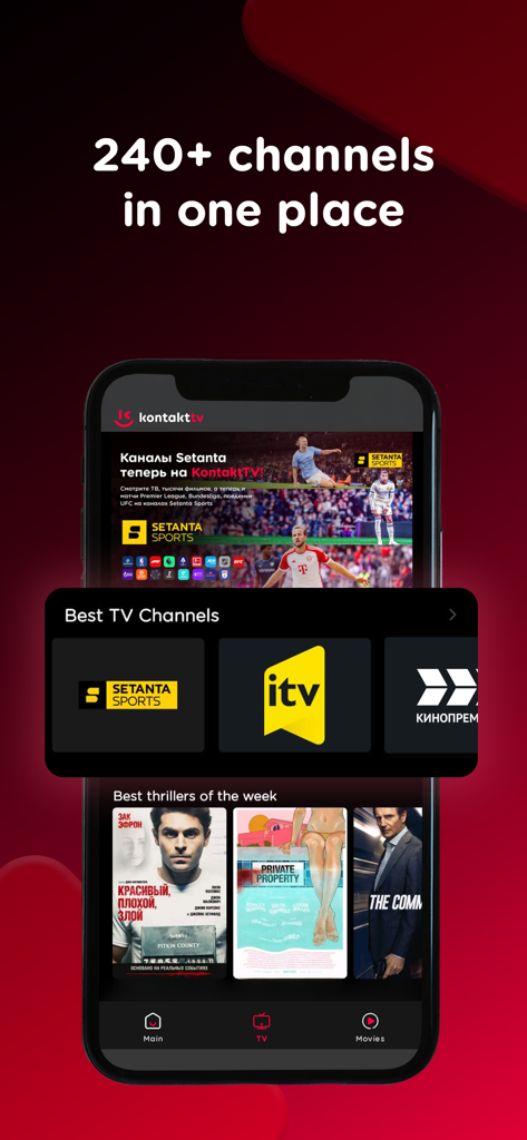 KontaktTV - KontaktTV app interface displaying various international channels and movie categories