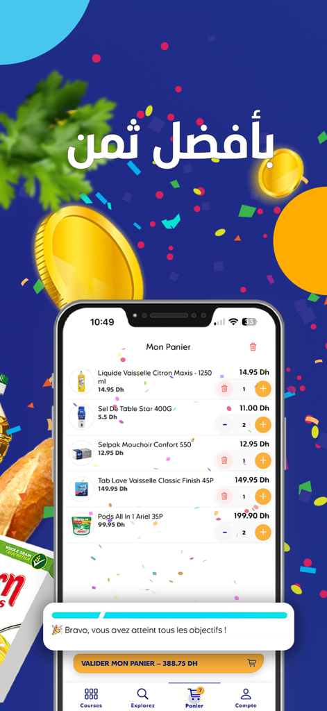 Liya - Ecrã de smartphone mostrando o carrinho de compras da aplicação Liya de entrega de mercearia com vários produtos domésticos e um botão de validação.