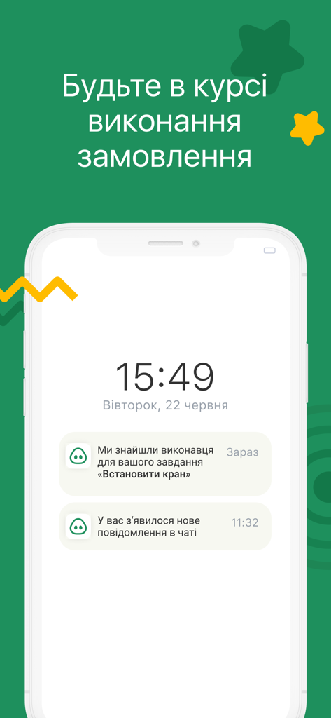Pantalla de bloqueo del smartphone mostrando notificaciones de estado de tareas y chat en tiempo real de la aplicación Kabanchik.