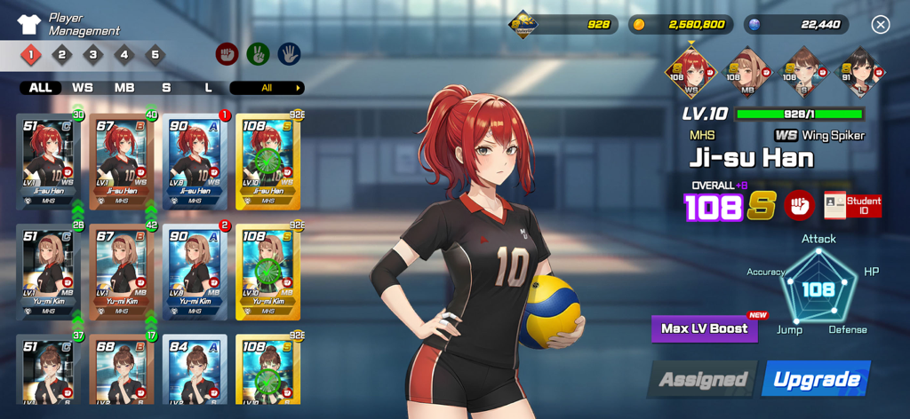 Volley Girls:High School Story - Player management screen in Volley Girls showing character Ji su Han with her volleyball stats and collected player cards
