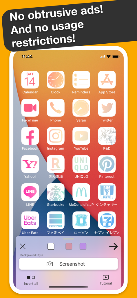 Ycon - Icon Customizer - iPhone home screen with aesthetic custom icons created using the Ycon app