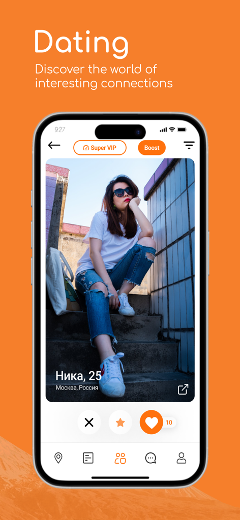 ArmFriend - Armenian community - Interfaz de citas de la aplicación ArmFriend que muestra el perfil de una mujer joven con funciones Super VIP y Boost