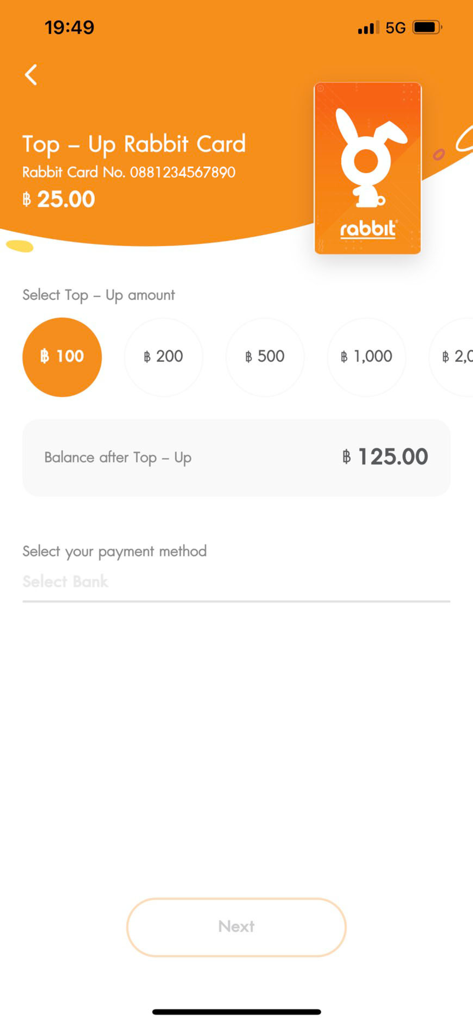 My Rabbit - 残高と支払いオプションが付いたバンコクのトランジットカードのチャージ画面を表示するMy Rabbitアプリのインターフェイス