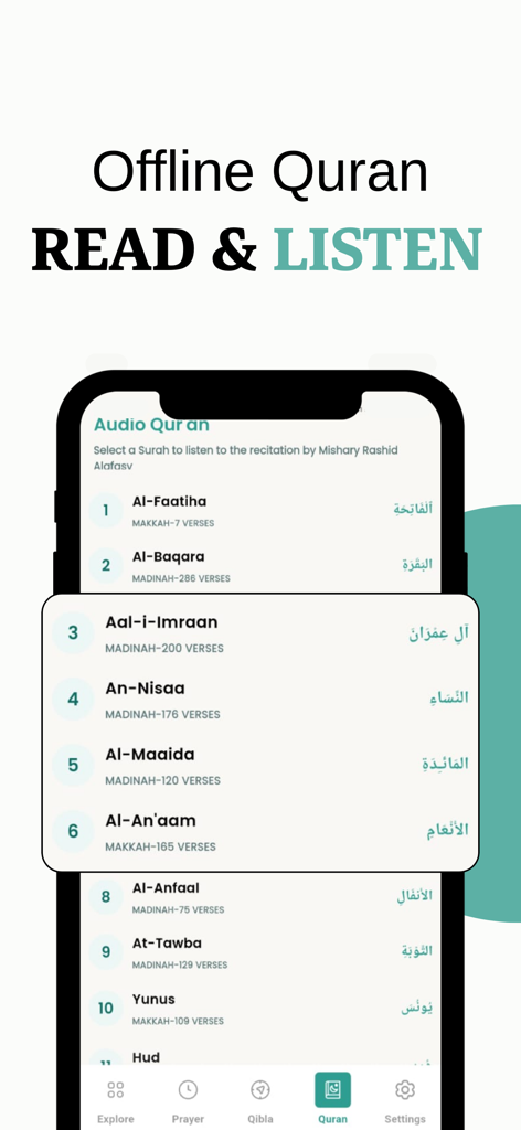 Muslim Guidance - Quran Majeed - Muslim Guidance app screen showing a list of Quran surahs for offline audio recitation