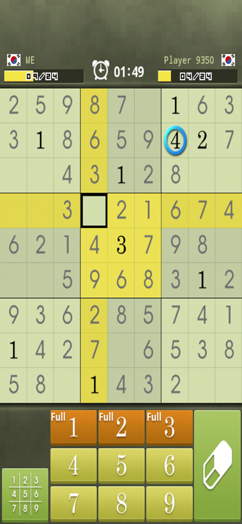 Pantalla de una partida multijugador de Sudoku con una cuadrícula de puzzle resaltada y un panel de selección de números.