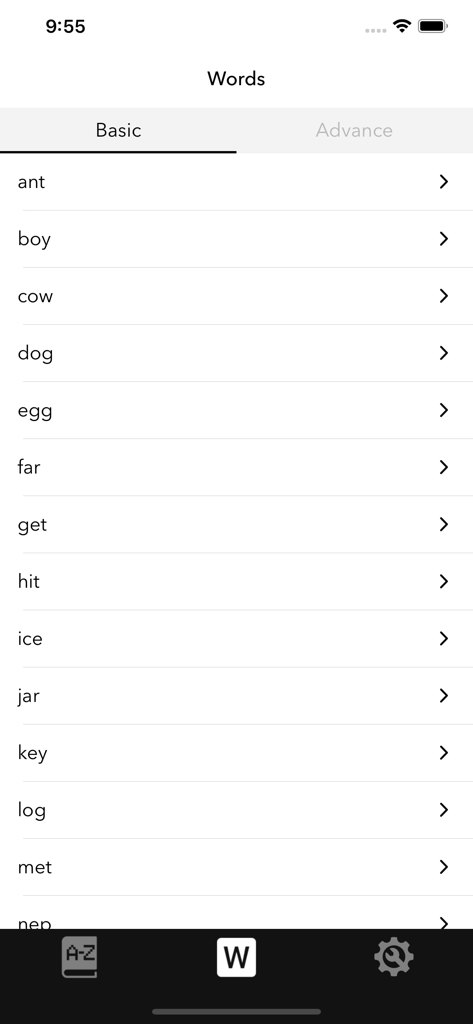 A menu showing a list of basic words to practice in cursive including ant, boy, and cow.