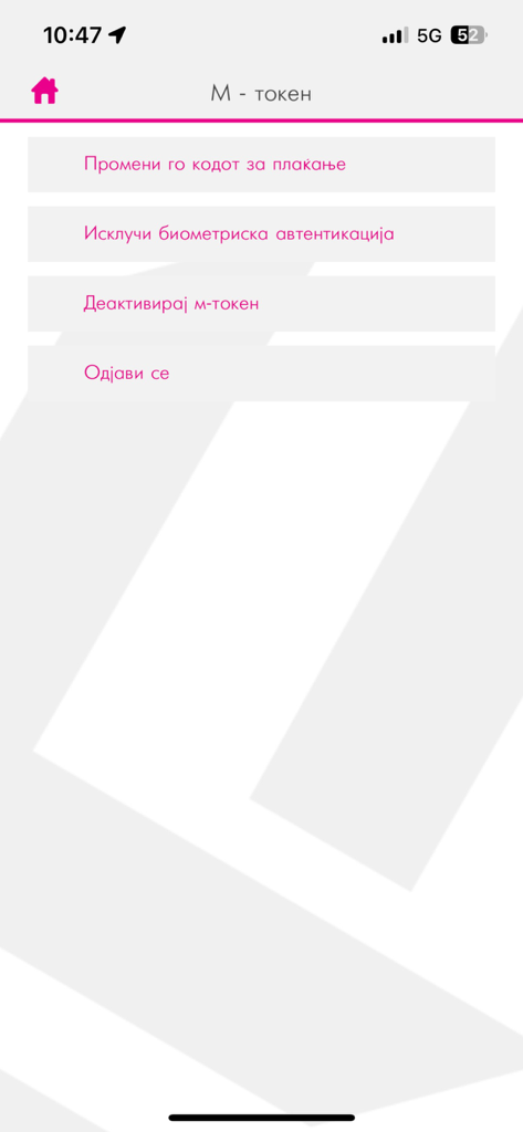 Tela de configurações de segurança para m-token no aplicativo móvel Stopanska Banka mostrando opções biométricas e de desativação