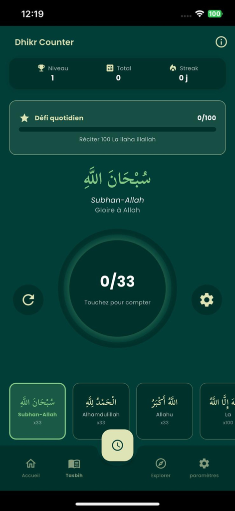 Digital Dhikr and Tasbih counter screen in the Noor app showing prayer statistics and daily challenges