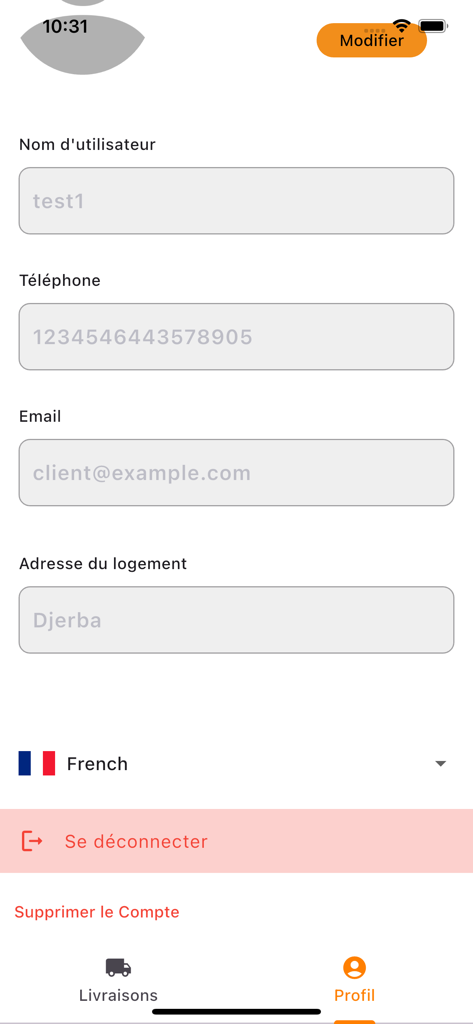 사용자 이름, 전화번호, 이메일 및 언어 설정을 보여주는 DayTruck 클라이언트 앱 사용자 프로필 화면