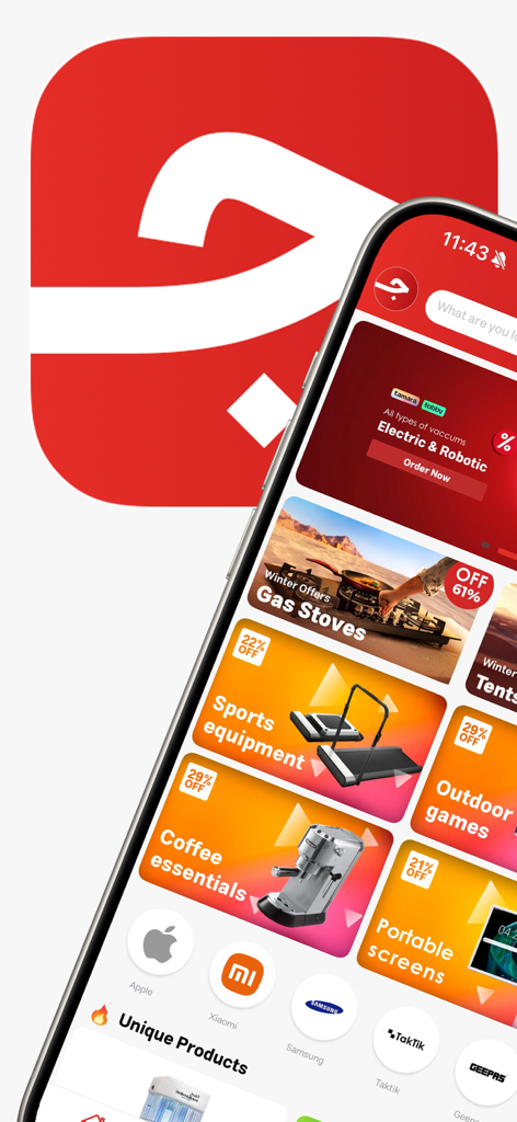 Jomla mobile app home screen showing product categories like sports equipment and coffee essentials with discount tags