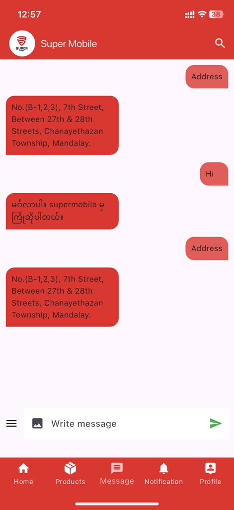 Supermobile Chat - Interface of Supermobile Chat app showing a conversation with address details in red bubbles.