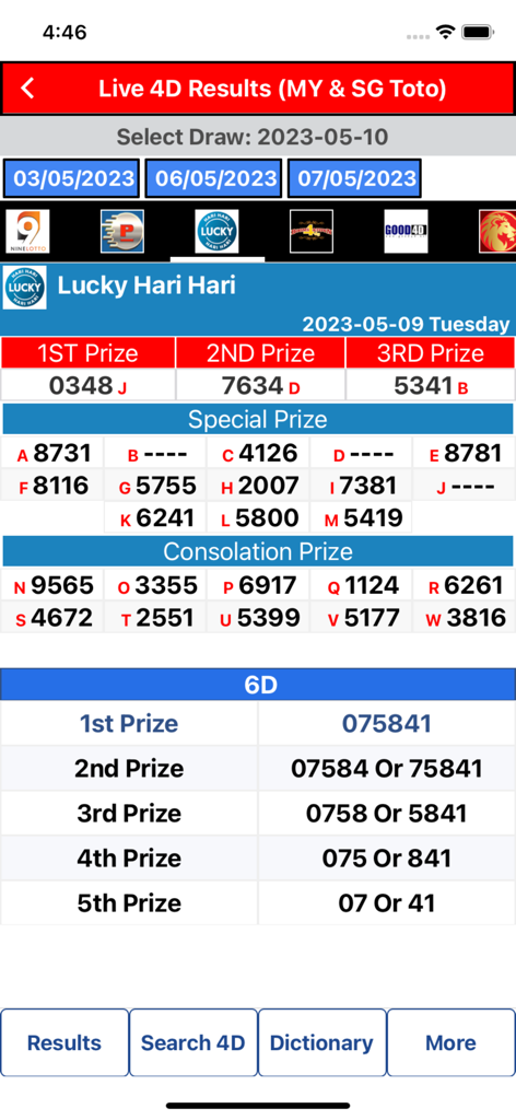 Écran de l'application mobile montrant les numéros gagnants des loteries Lucky Hari Hari 4D et 6D