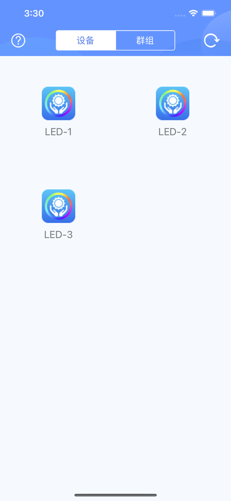 Interface of the LED SMART app showing a list of three connected LED light devices.