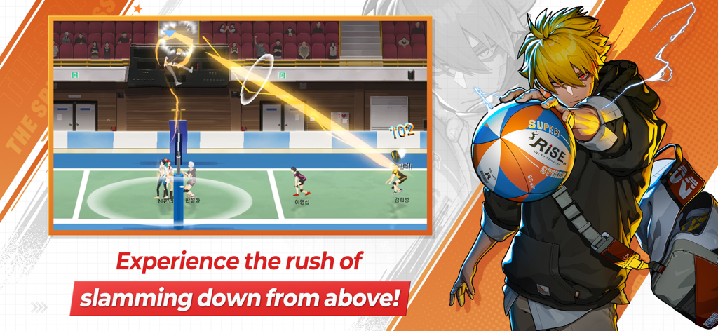 The Spike - Volleyball Story - An anime character holding a volleyball next to a gameplay screenshot of a high-speed volleyball spike in a crowded stadium