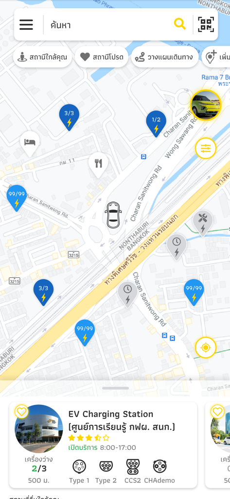 Map interface of the EleXA app displaying nearby electric vehicle charging stations and their availability.