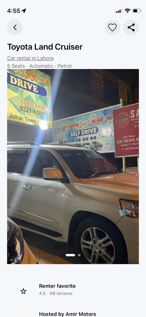 Hire A Car - Hire A Car 앱의 라호르 토요타 랜드 크루저 렌탈 목록