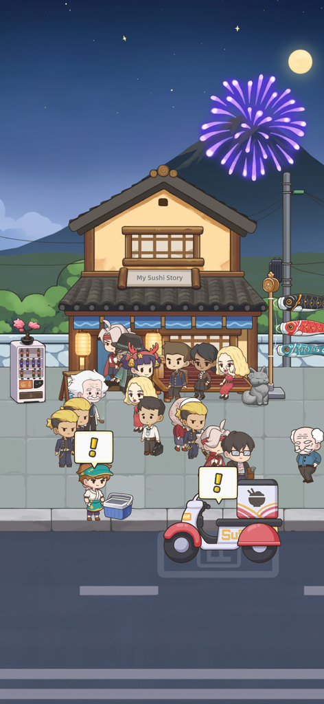 Exterior view of the sushi restaurant at night with waiting customers and fireworks